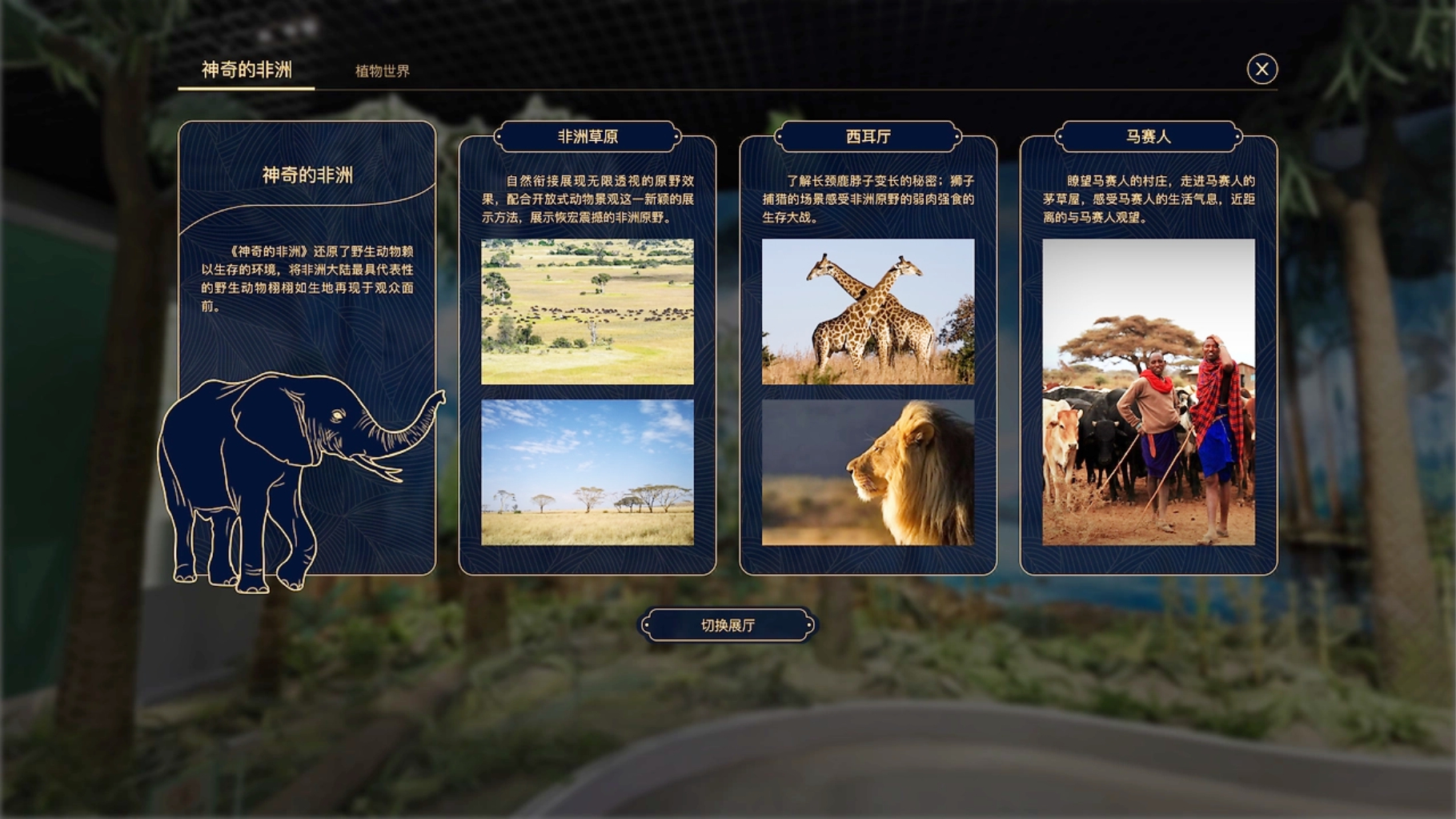 案例六-22.jpg