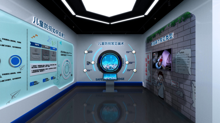 第59页-61.png