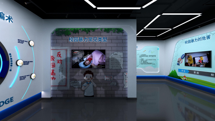 第58页-60.png