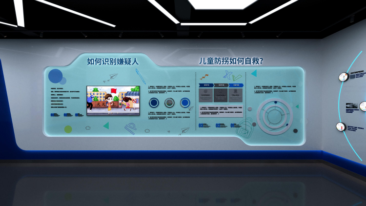 第60页-62.png
