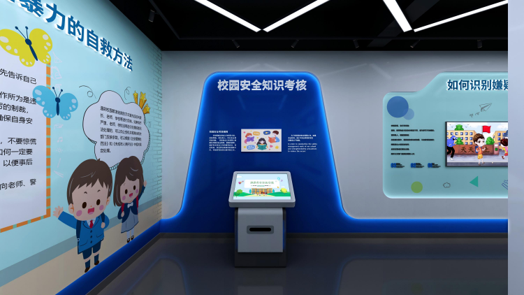第61页-63.png