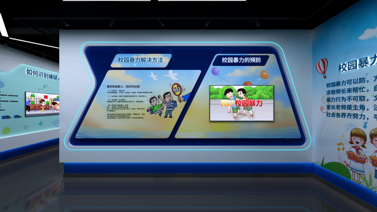 第63页-65.png