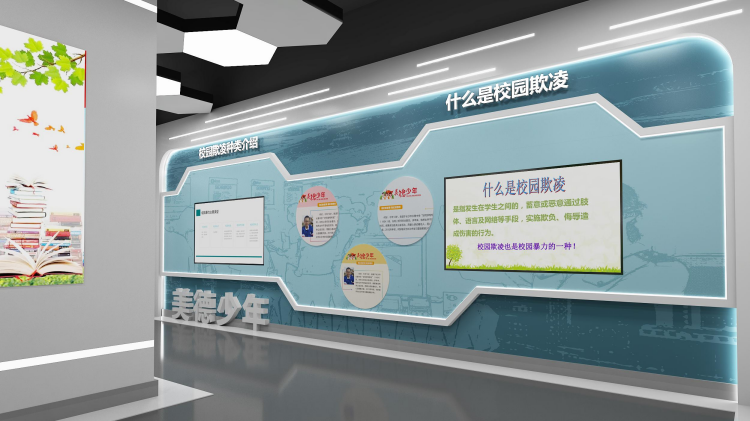 第29页-35.png