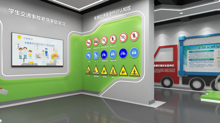 第8页-18.png
