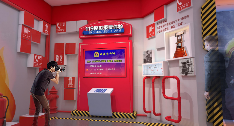 第34页-84.png