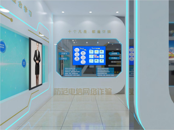 第17页-38.png